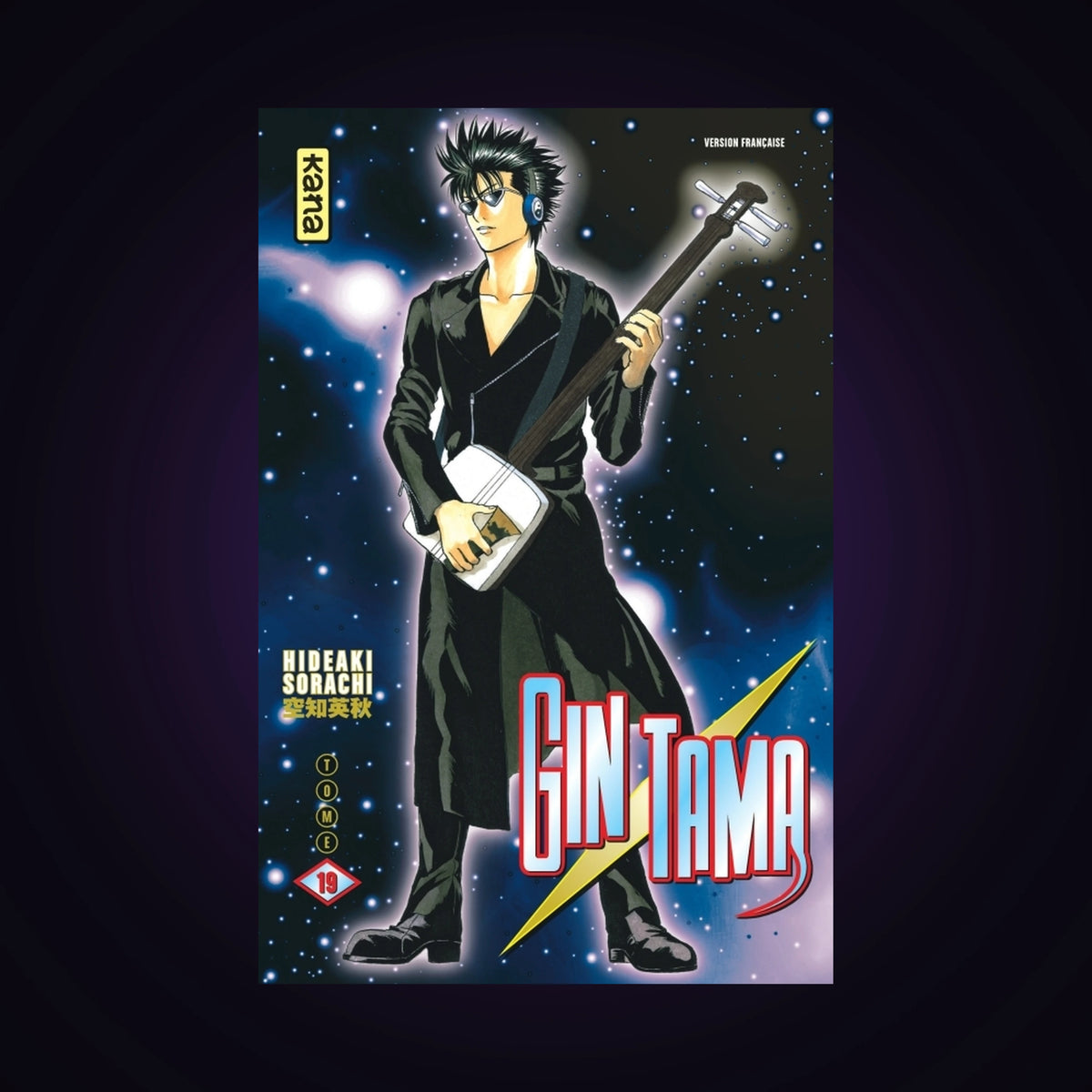 Gintama. Tome 19