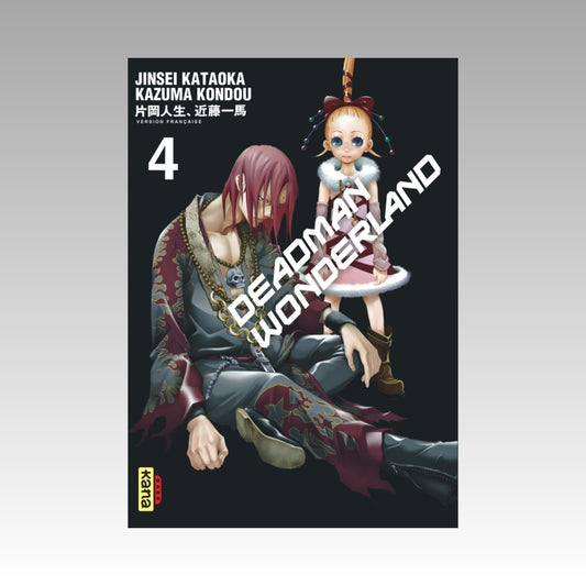 Deadman Wonderland. Tome 4
