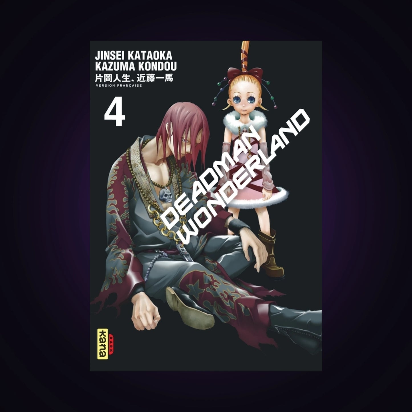 Deadman Wonderland. Tome 4