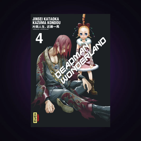 Deadman Wonderland. Tome 4