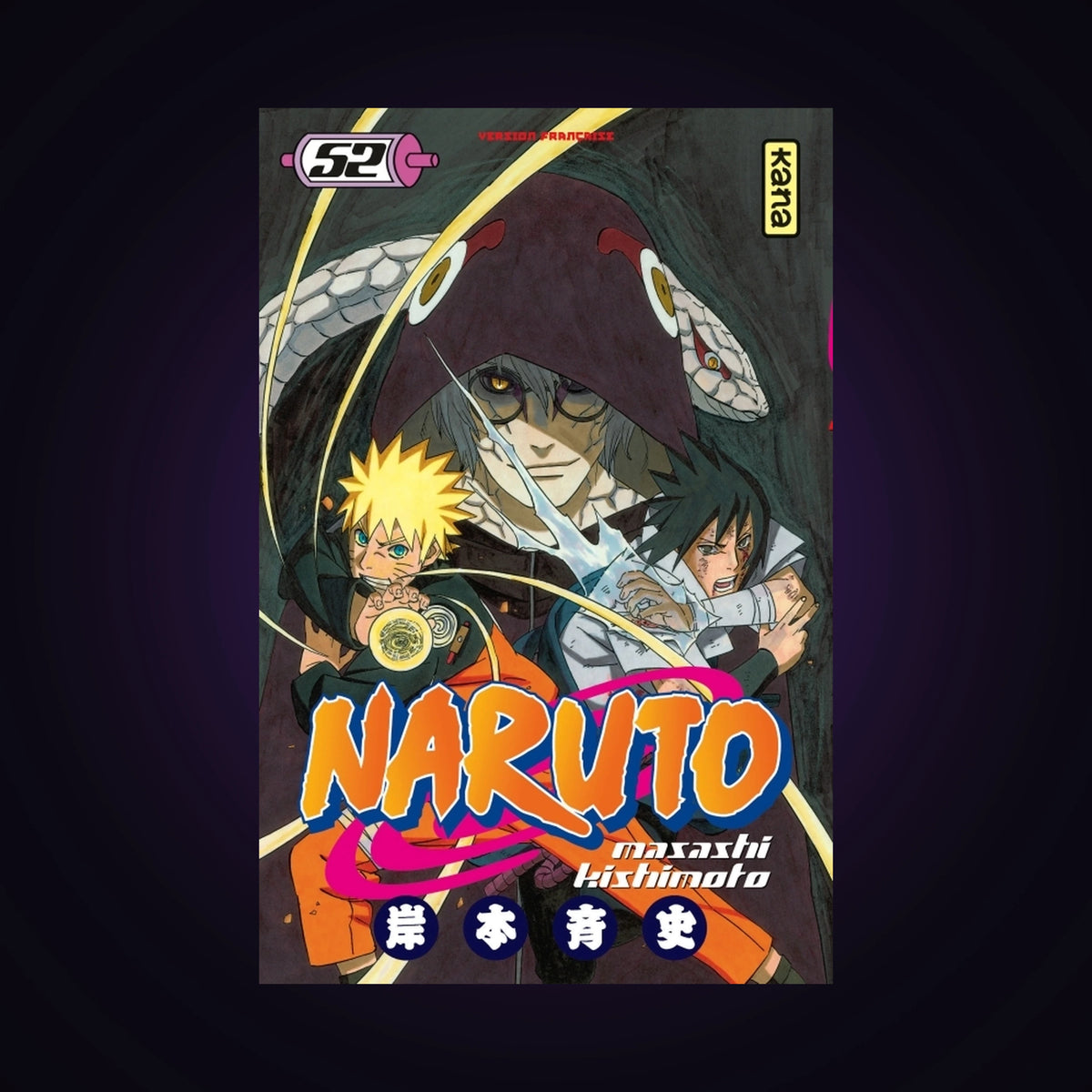 Naruto. Tome 52