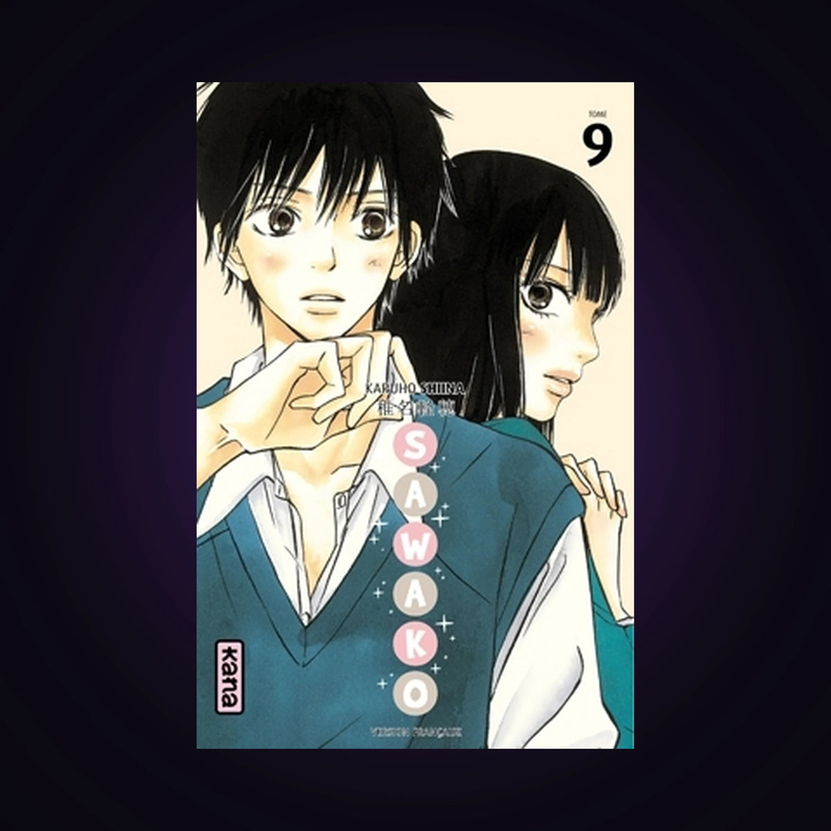 Sawako. Tome 9