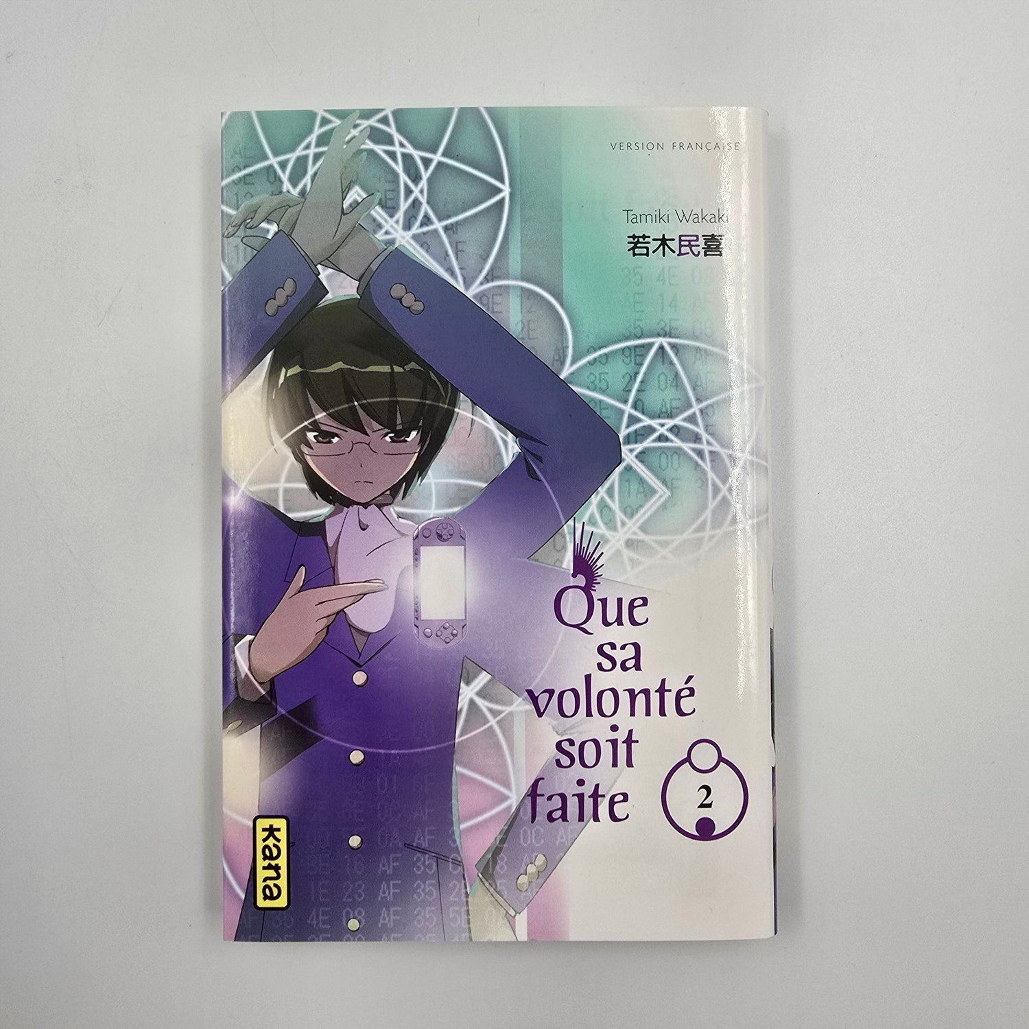 Que sa volonté soit faite. Tome 2