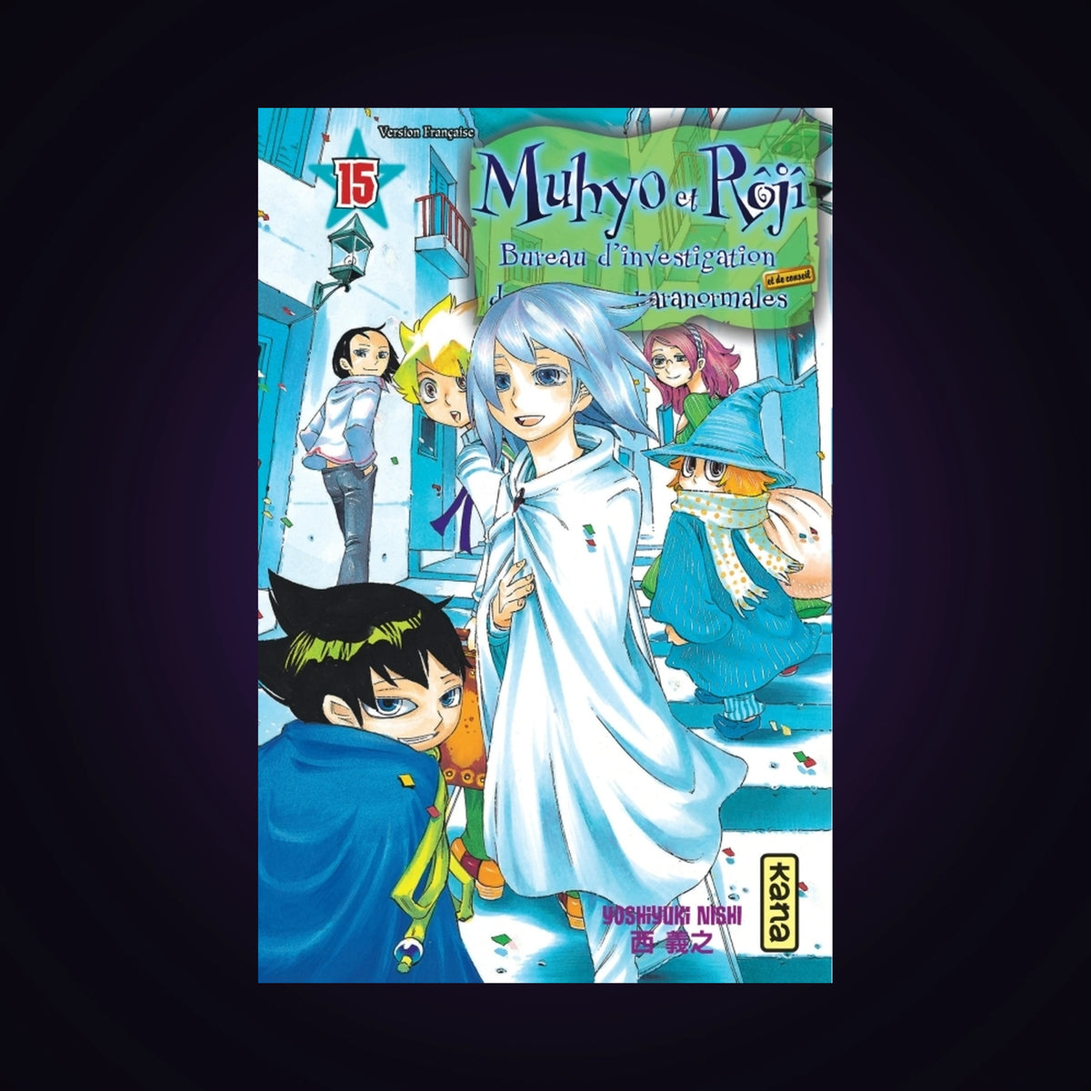Muhyo et Roji. Tome 15