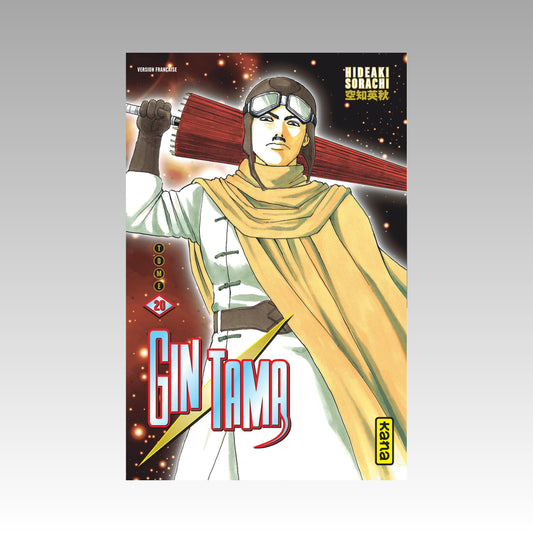 Gintama. Tome 20
