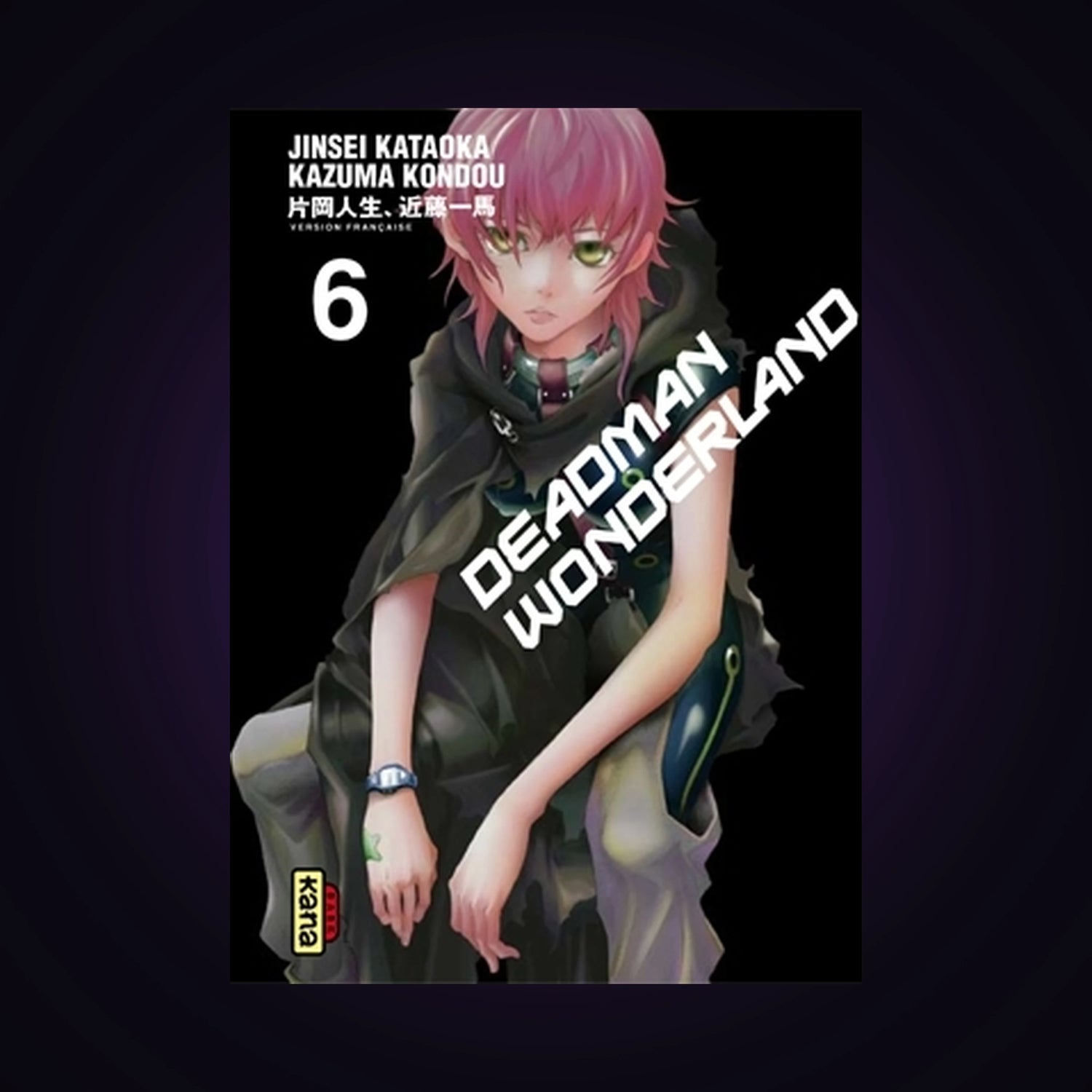 Deadman Wonderland. Tome 6