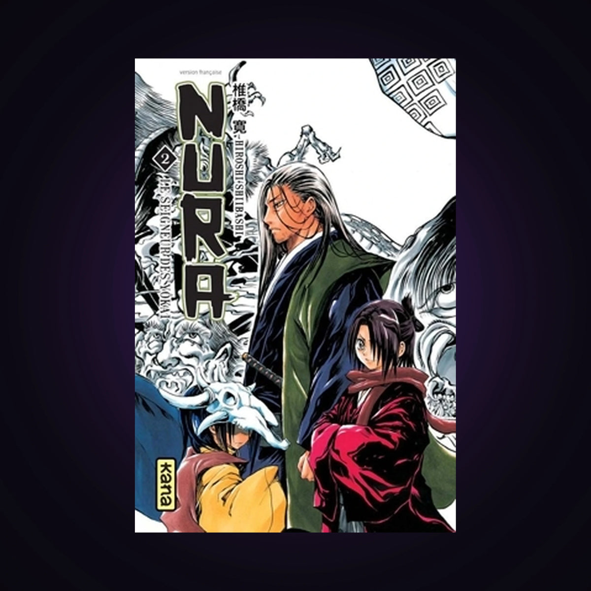 Nura - Le seigneur des Yôkai. Tome 2