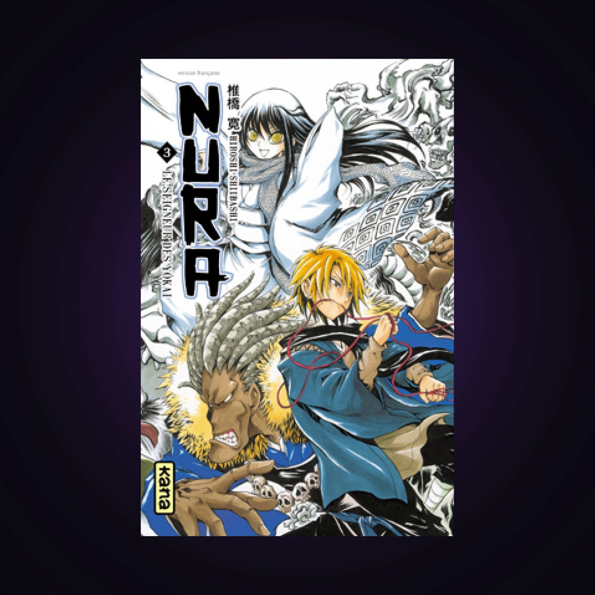 Nura - Le seigneur des Yôkai. Tome 3
