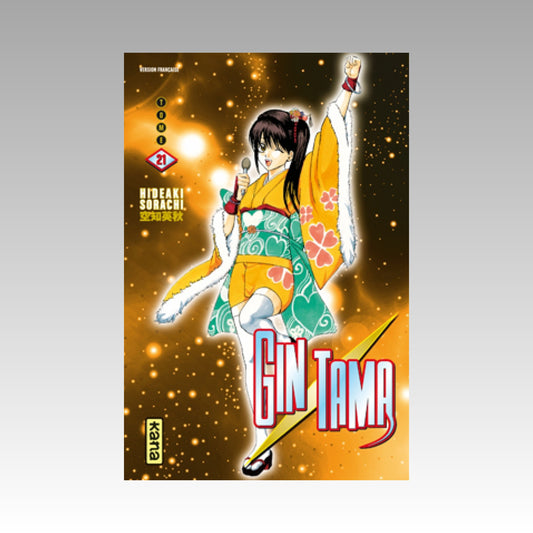 Gintama. Tome 21