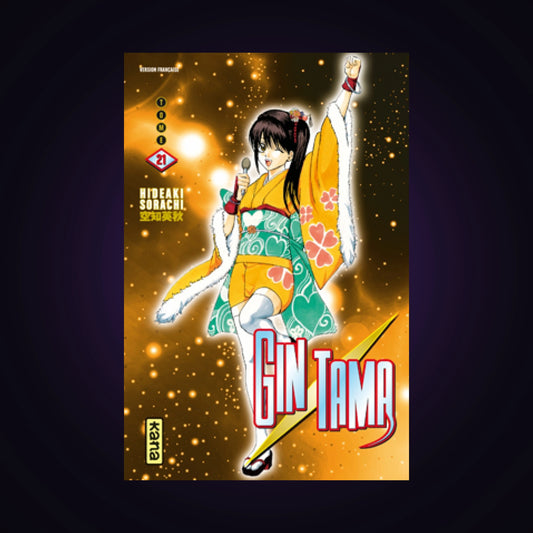 Gintama. Tome 21