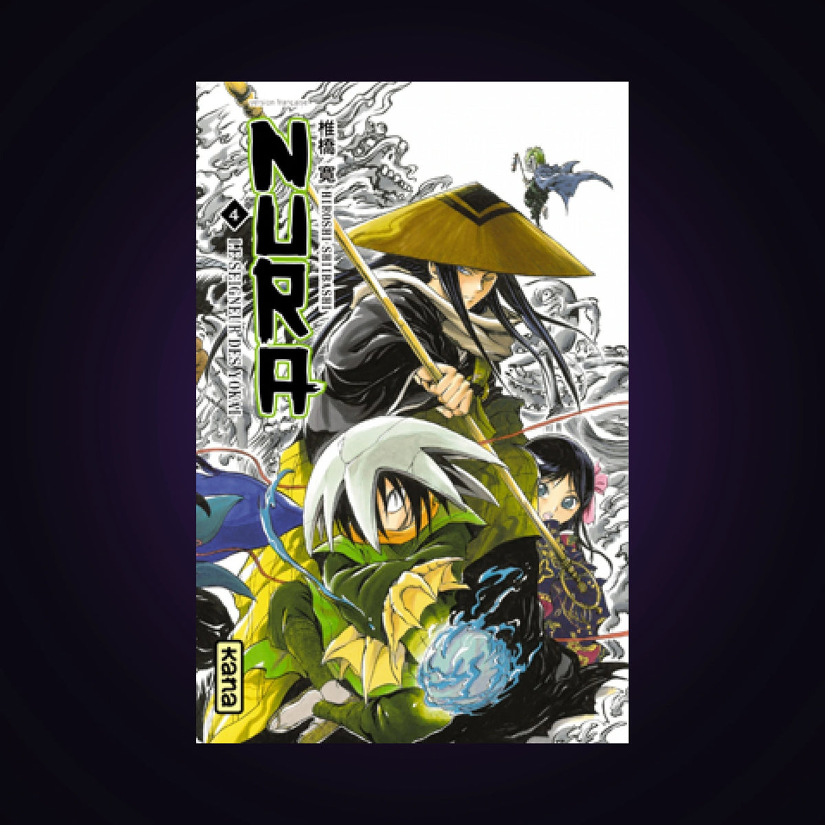 Nura - Le seigneur des Yôkai. Tome 4