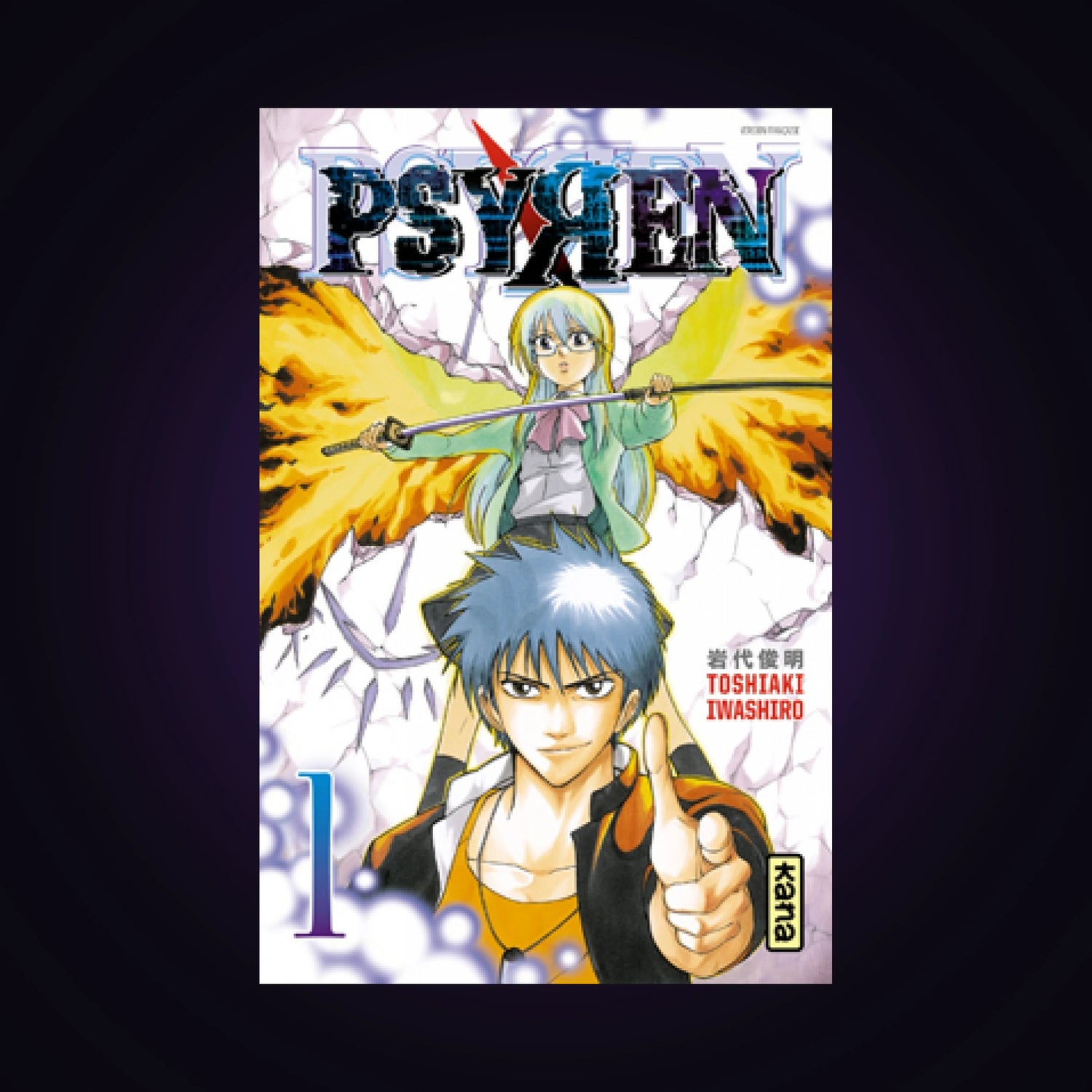 Psyren. Tome 1