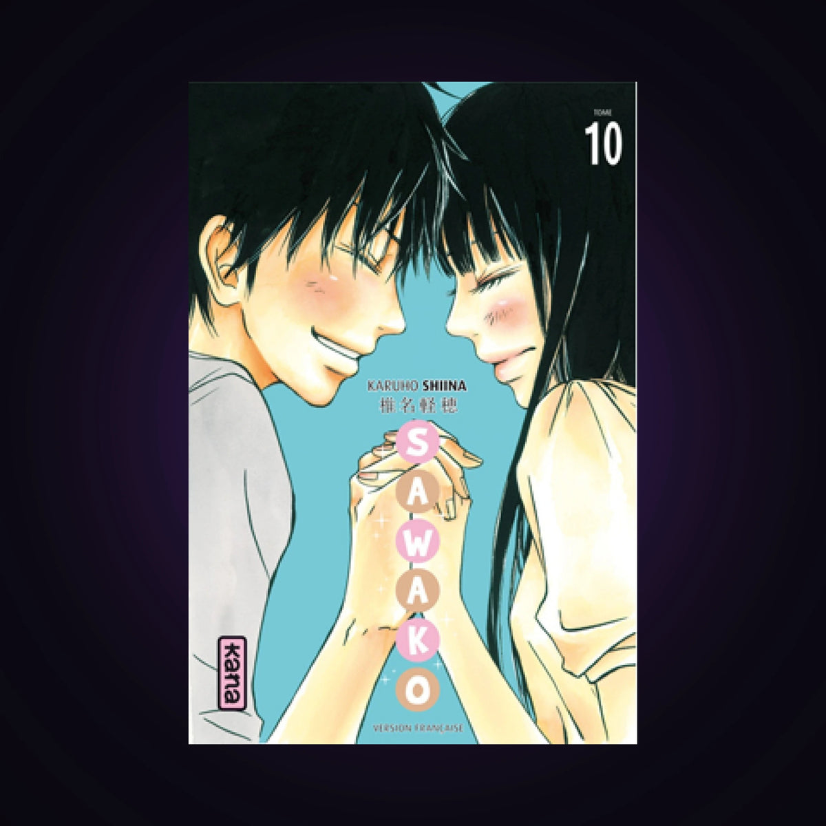 Sawako. Tome 10