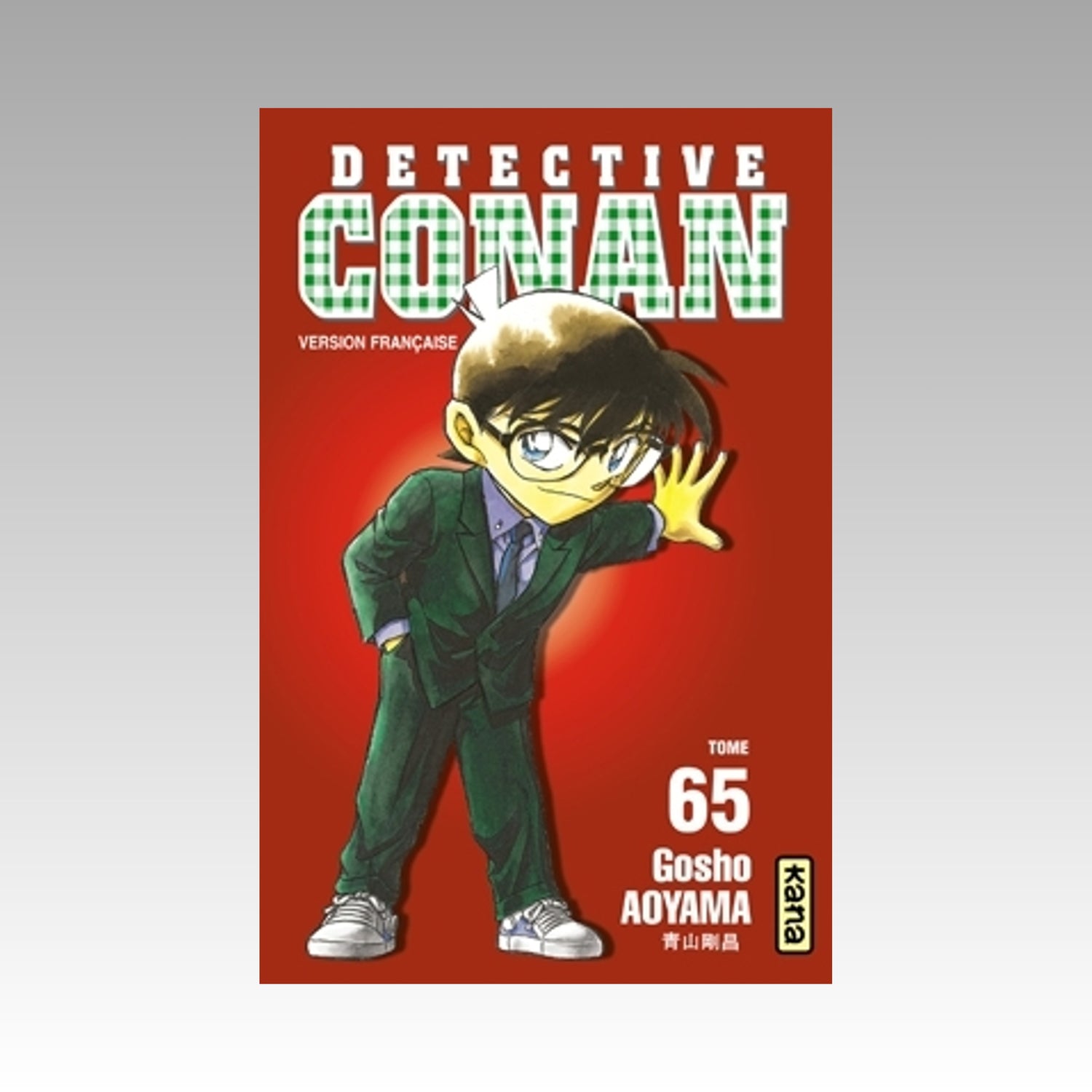 Détective Conan. Tome 65