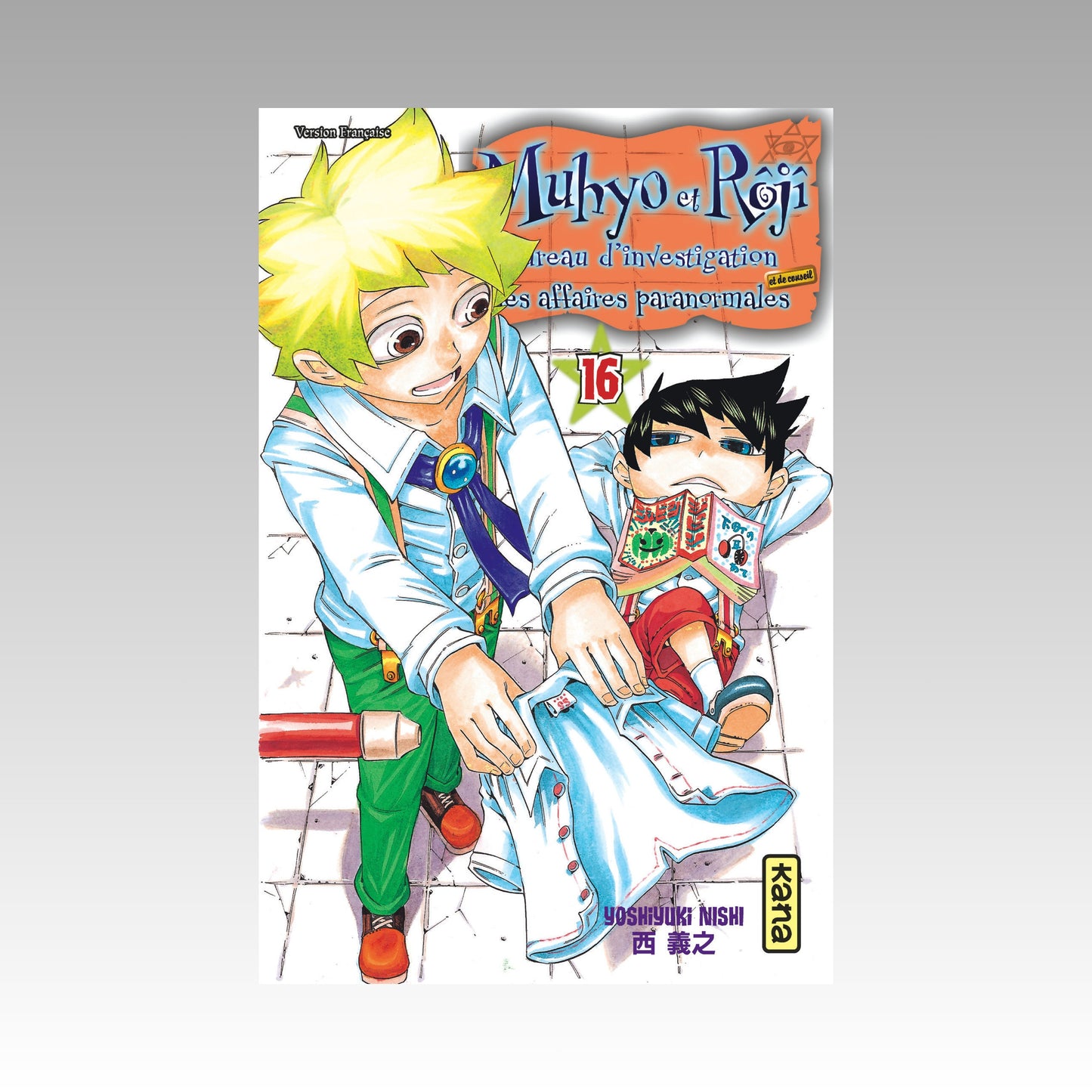 Muhyo et Roji. Tome 16