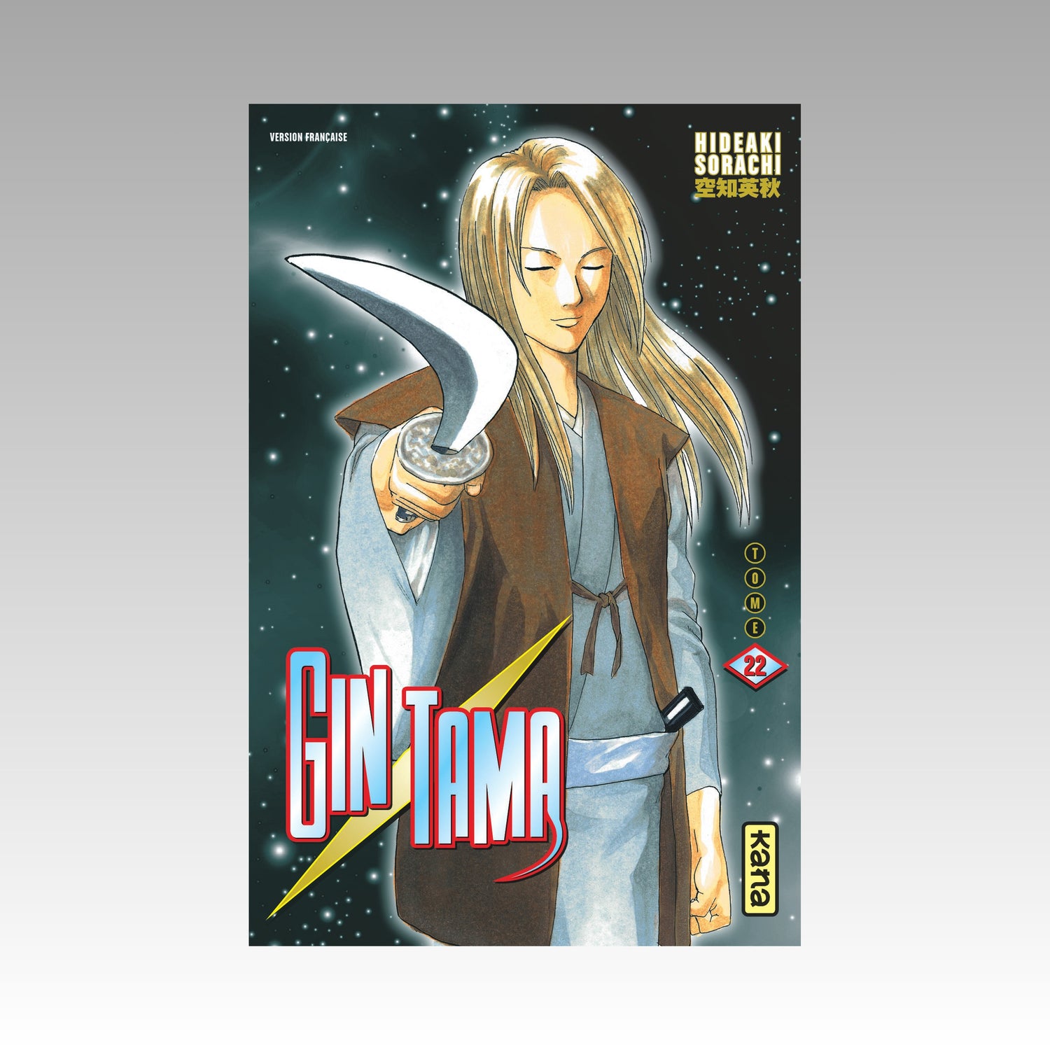 Gintama. Tome 22