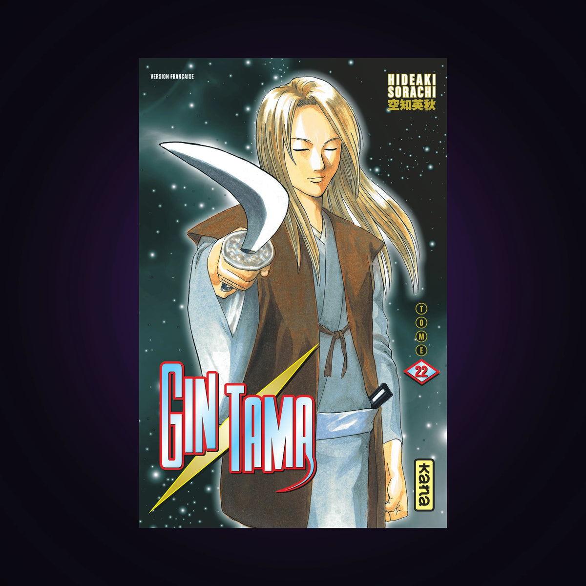 Gintama. Tome 22