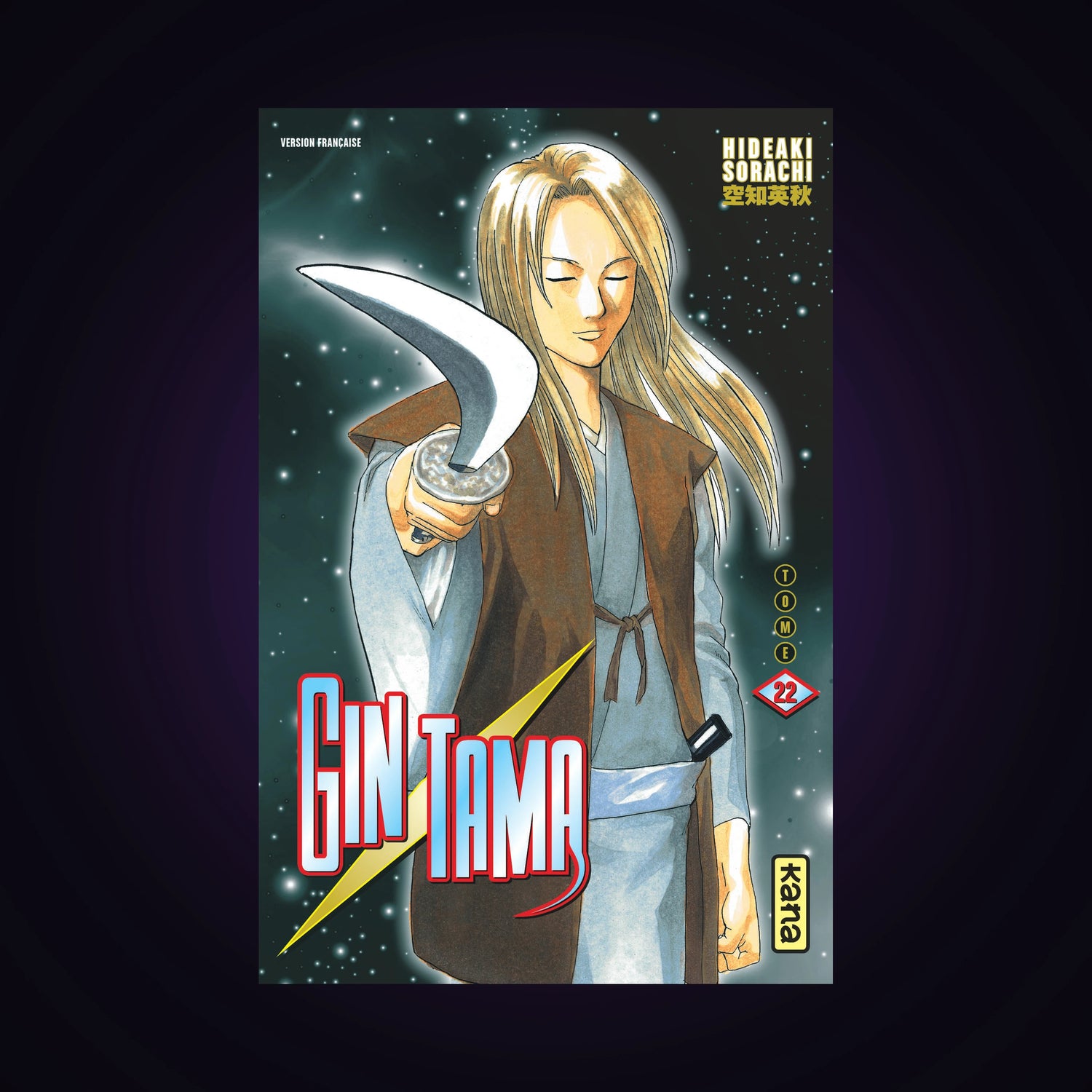 Gintama. Tome 22
