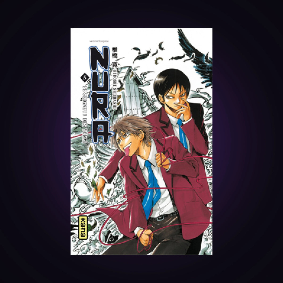 Nura - Le seigneur des Yôkai. Tome 5