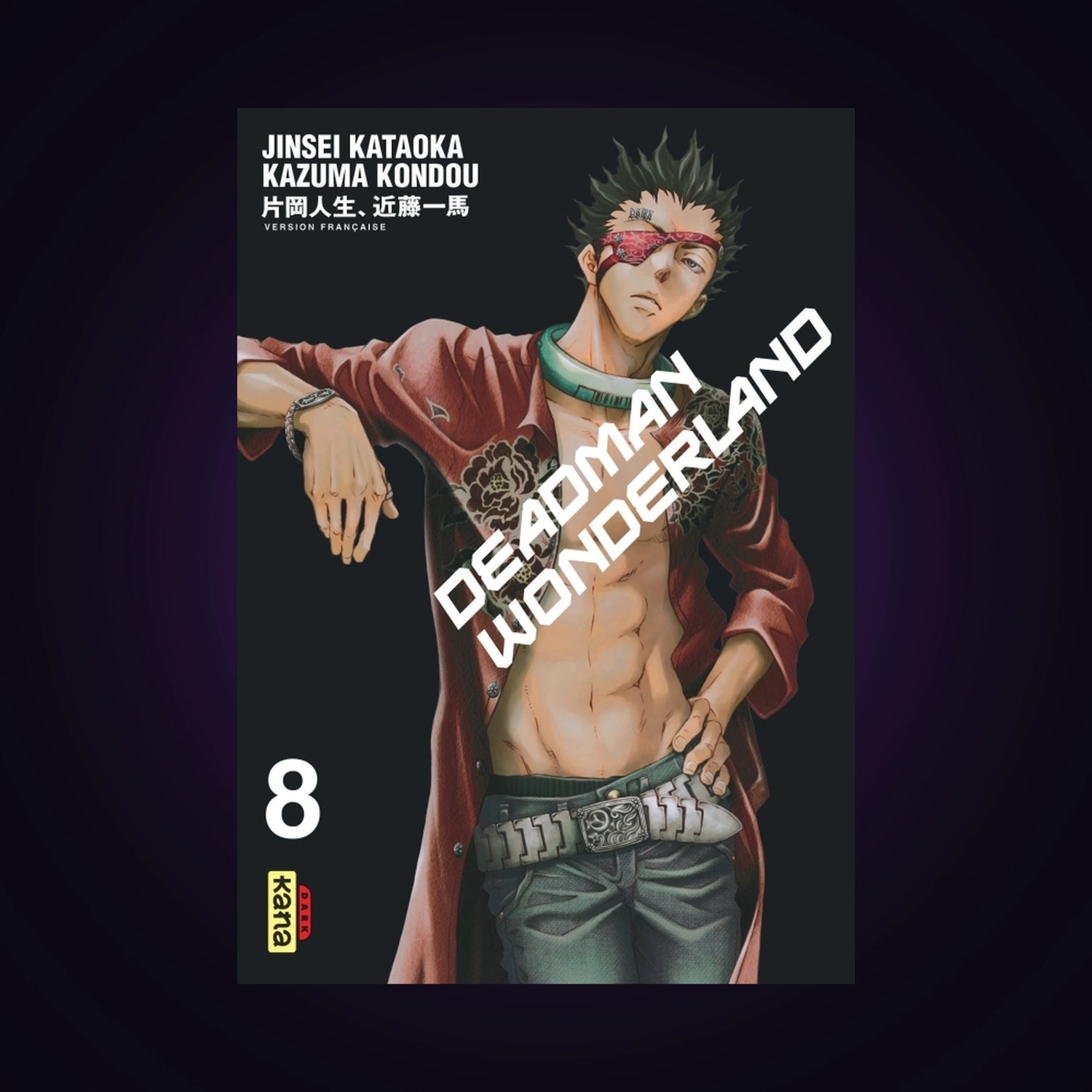 Deadman Wonderland. Tome 8