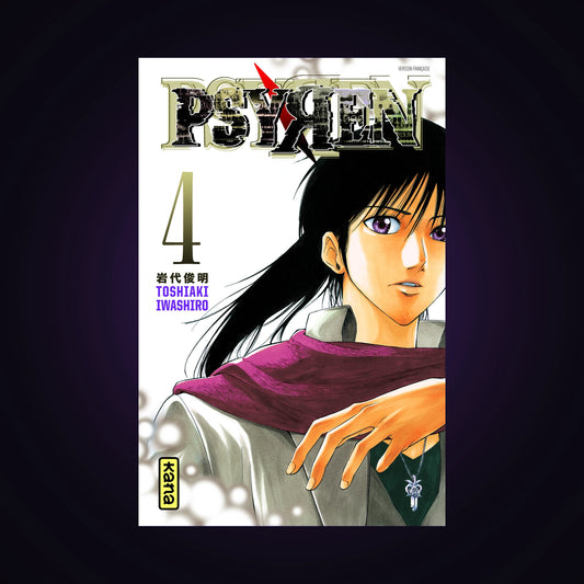 Psyren. Tome 4