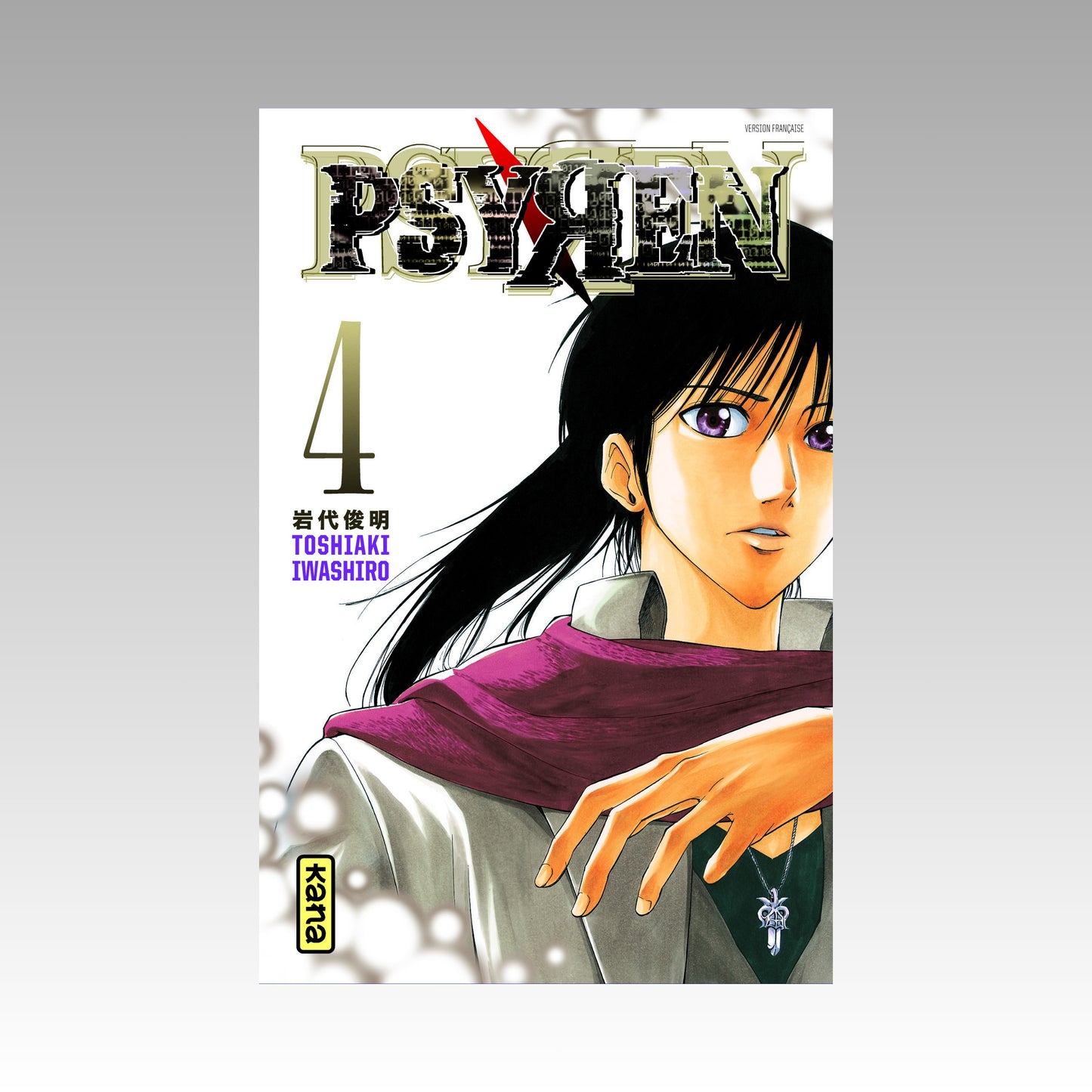 Psyren. Tome 4