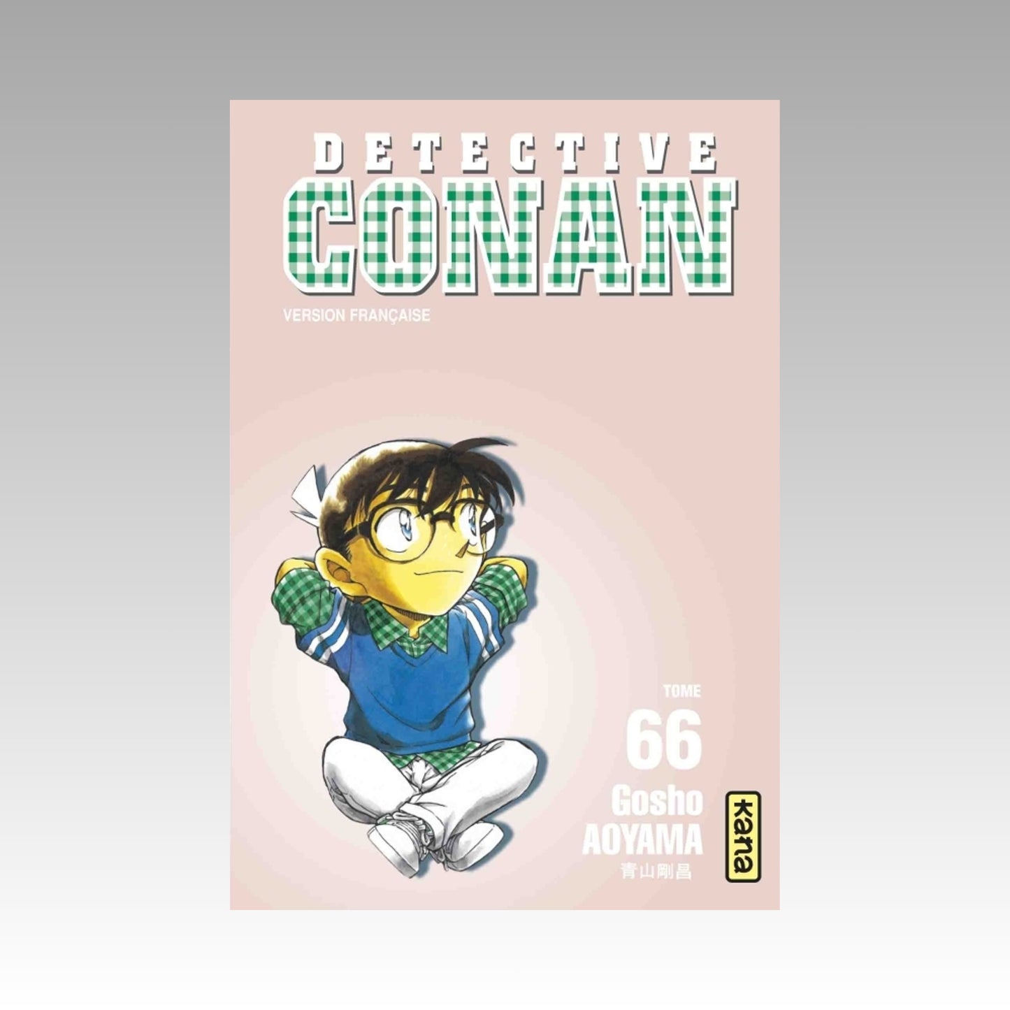 Détective Conan. Tome 66