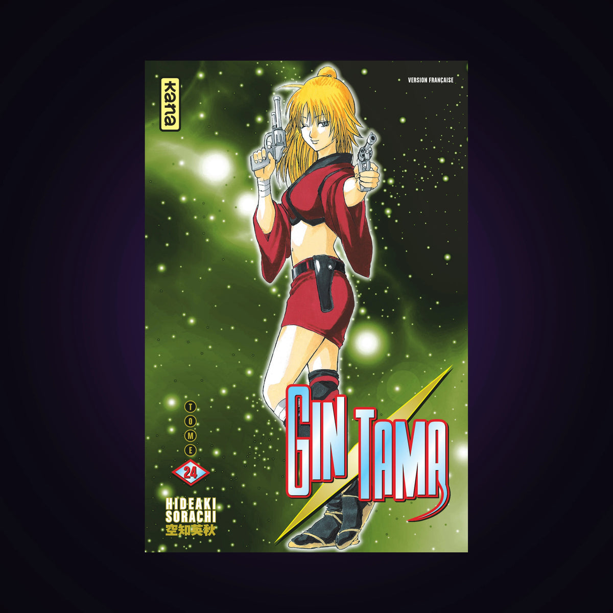 Gintama. Tome 24