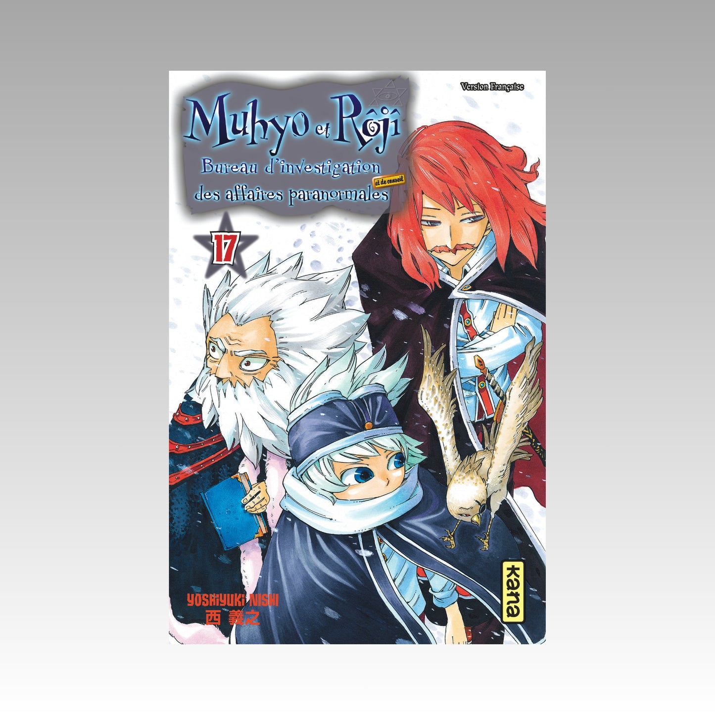 Muhyo et Roji. Tome 17