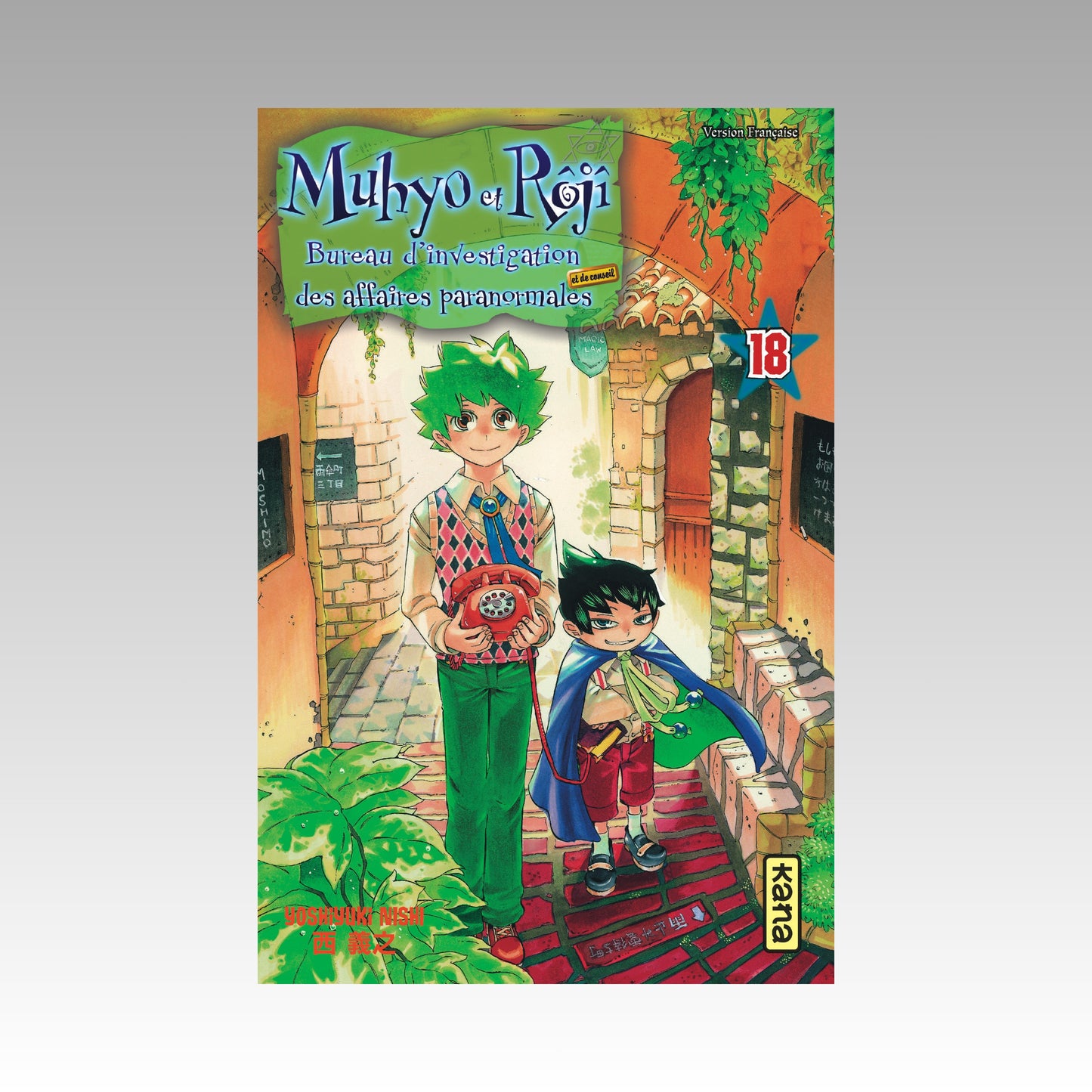 Muhyo et Roji. Tome 18