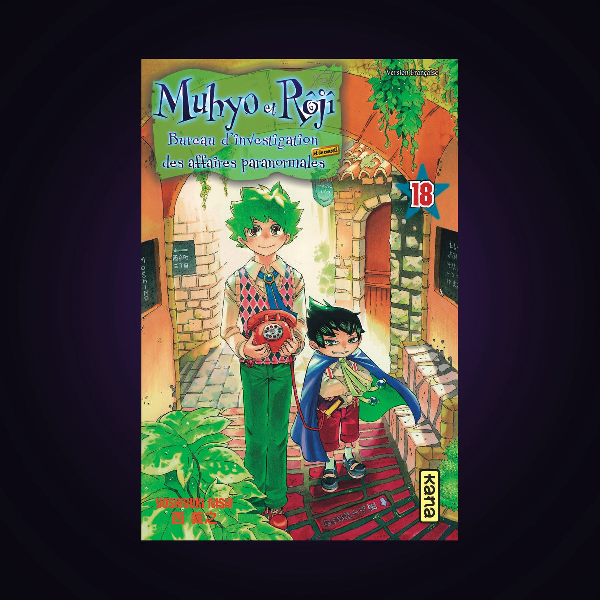Muhyo et Roji. Tome 18