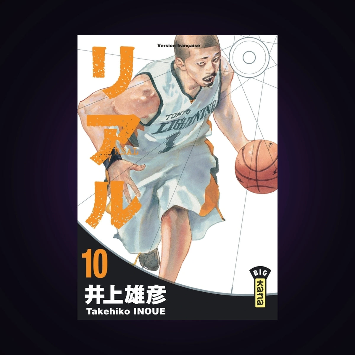 Real. Tome 10