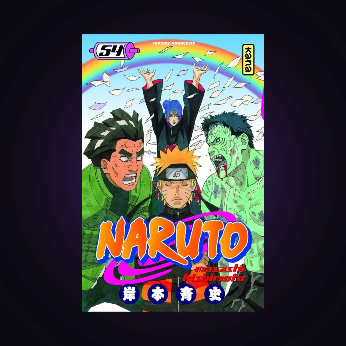 Naruto. Tome 54