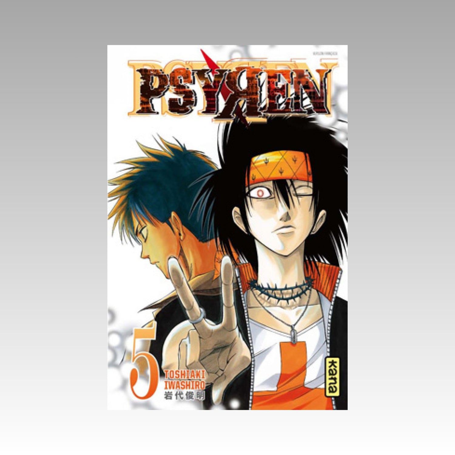 Psyren. Tome 5