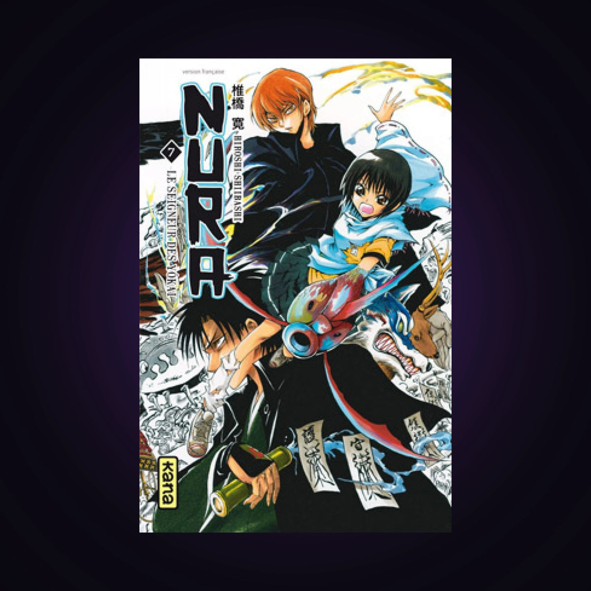 Nura - Le seigneur des Yôkai. Tome 7