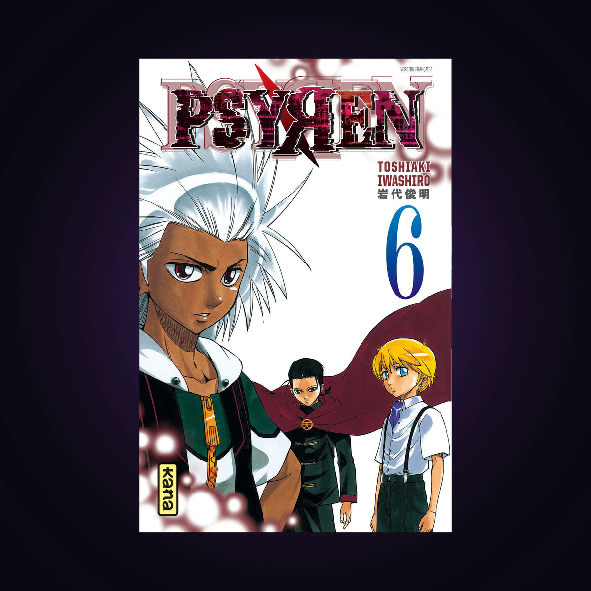 Psyren. Tome 6