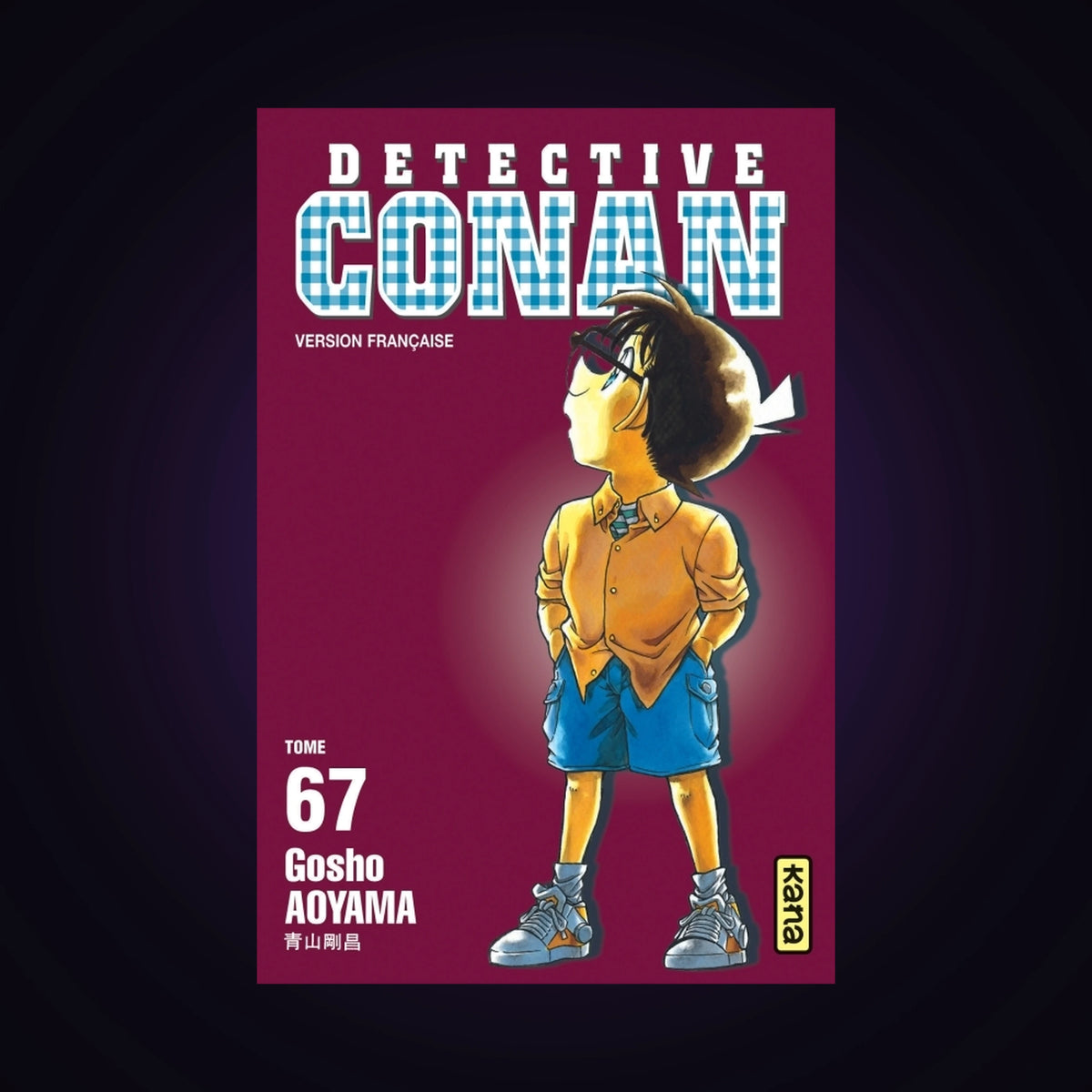 Détective Conan. Tome 67