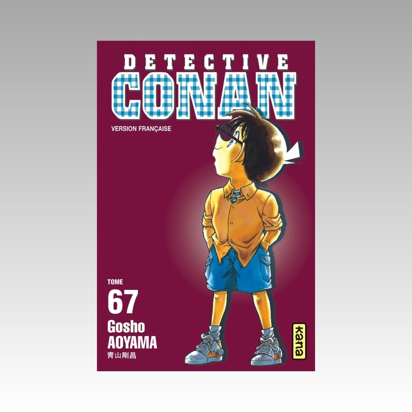 Détective Conan. Tome 67