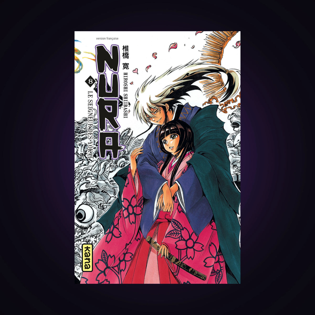 Nura - Le seigneur des Yôkai. Tome 8