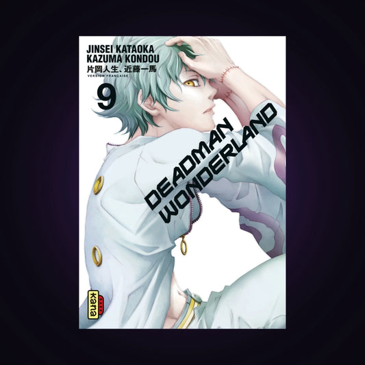 Deadman Wonderland. Tome 9