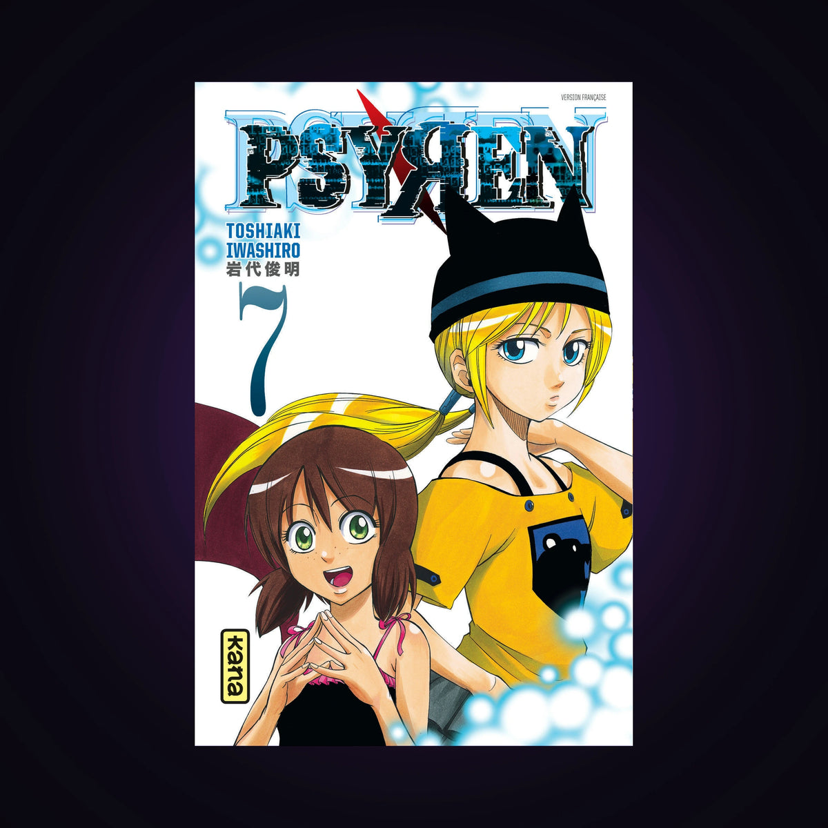 Psyren. Tome 7