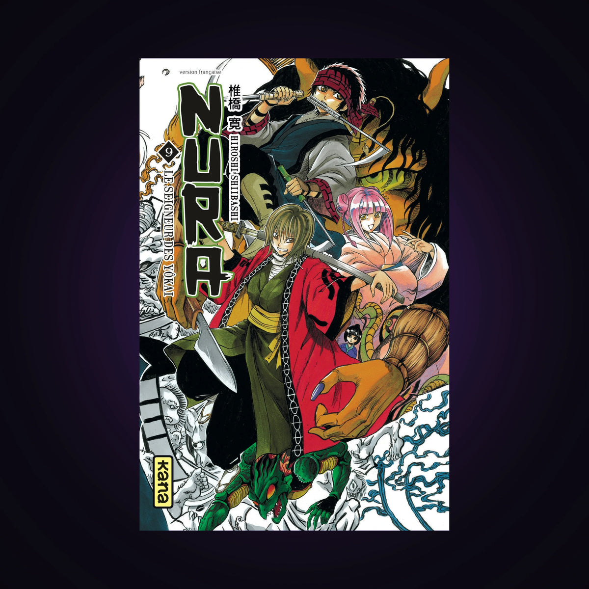 Nura - Le seigneur des Yôkai. Tome 9