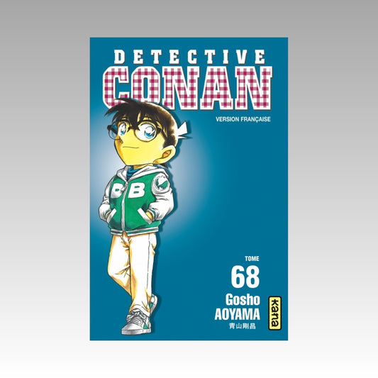 Détective Conan. Tome 68