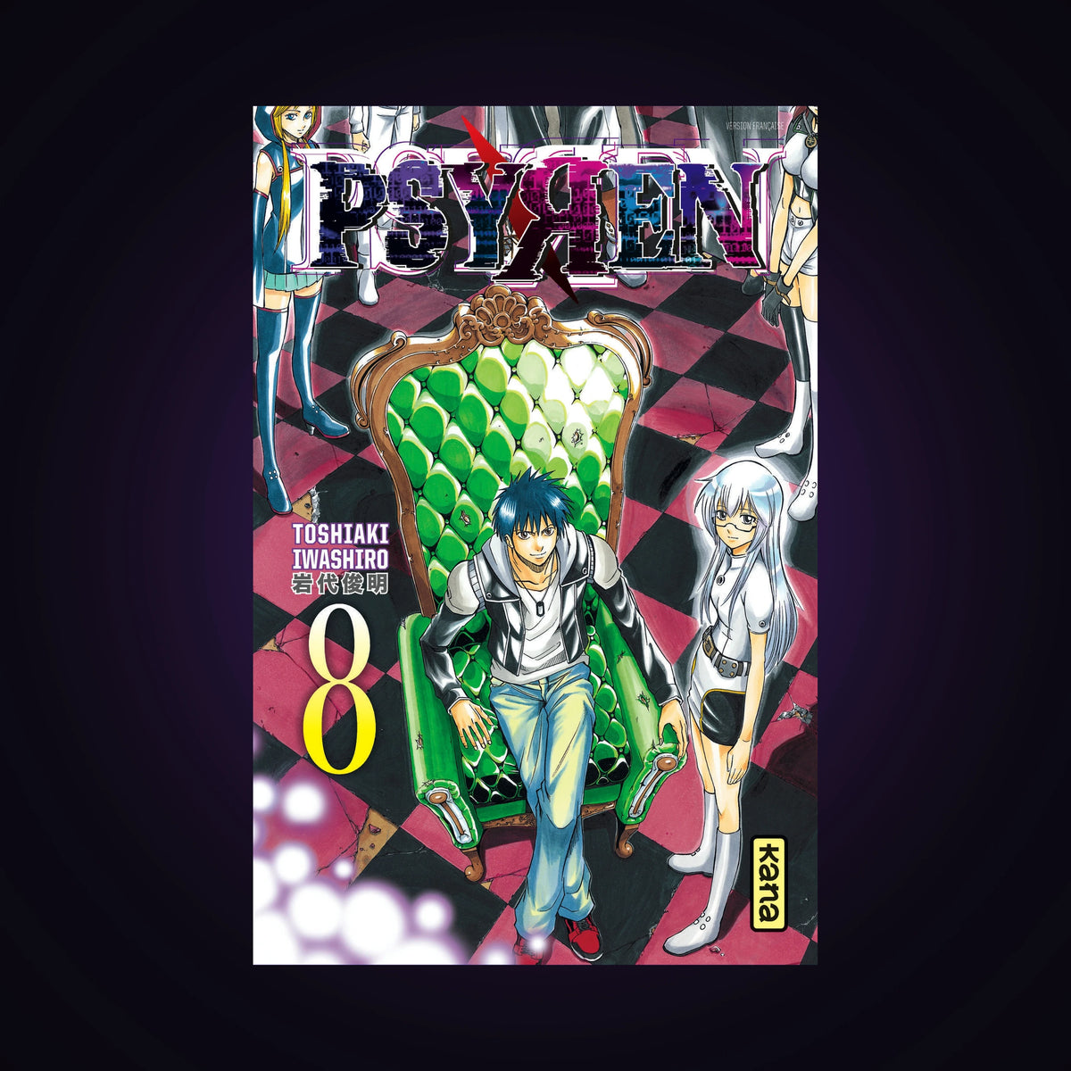 Psyren. Tome 8