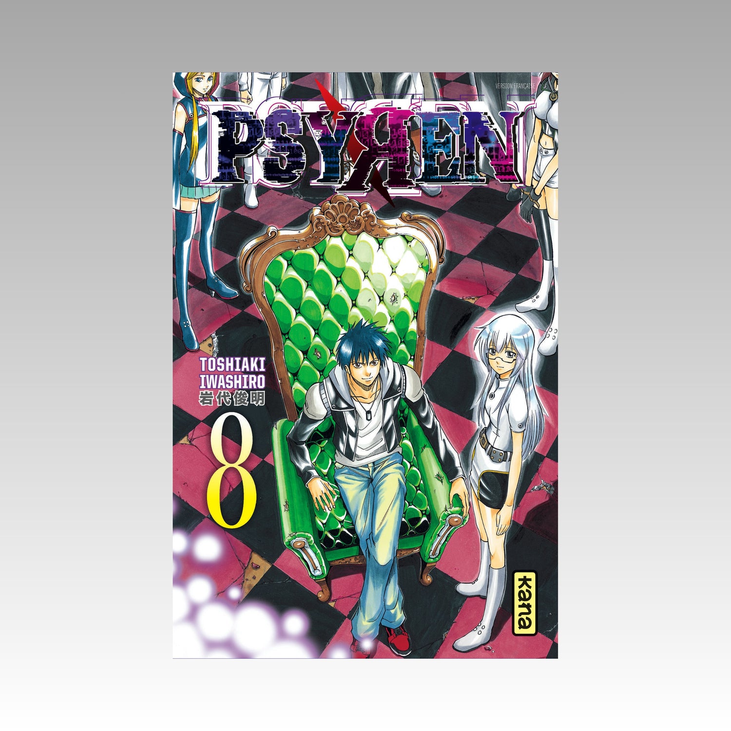 Psyren. Tome 8