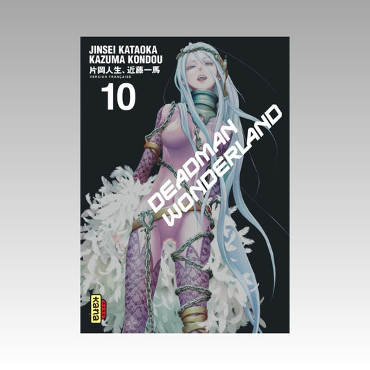 Deadman Wonderland. Tome 10