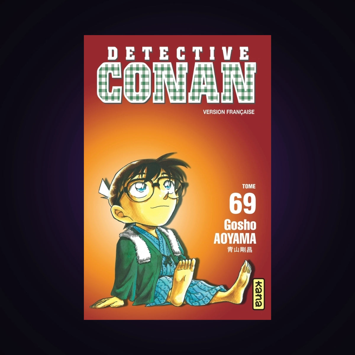 Détective Conan. Tome 69