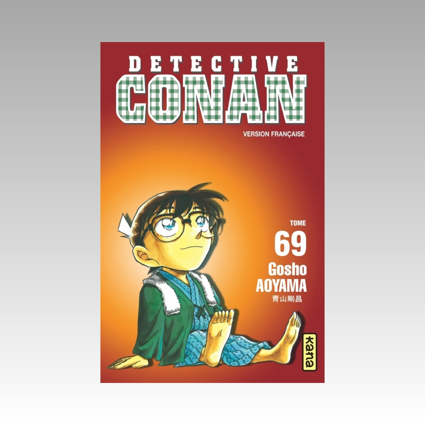 Détective Conan. Tome 69