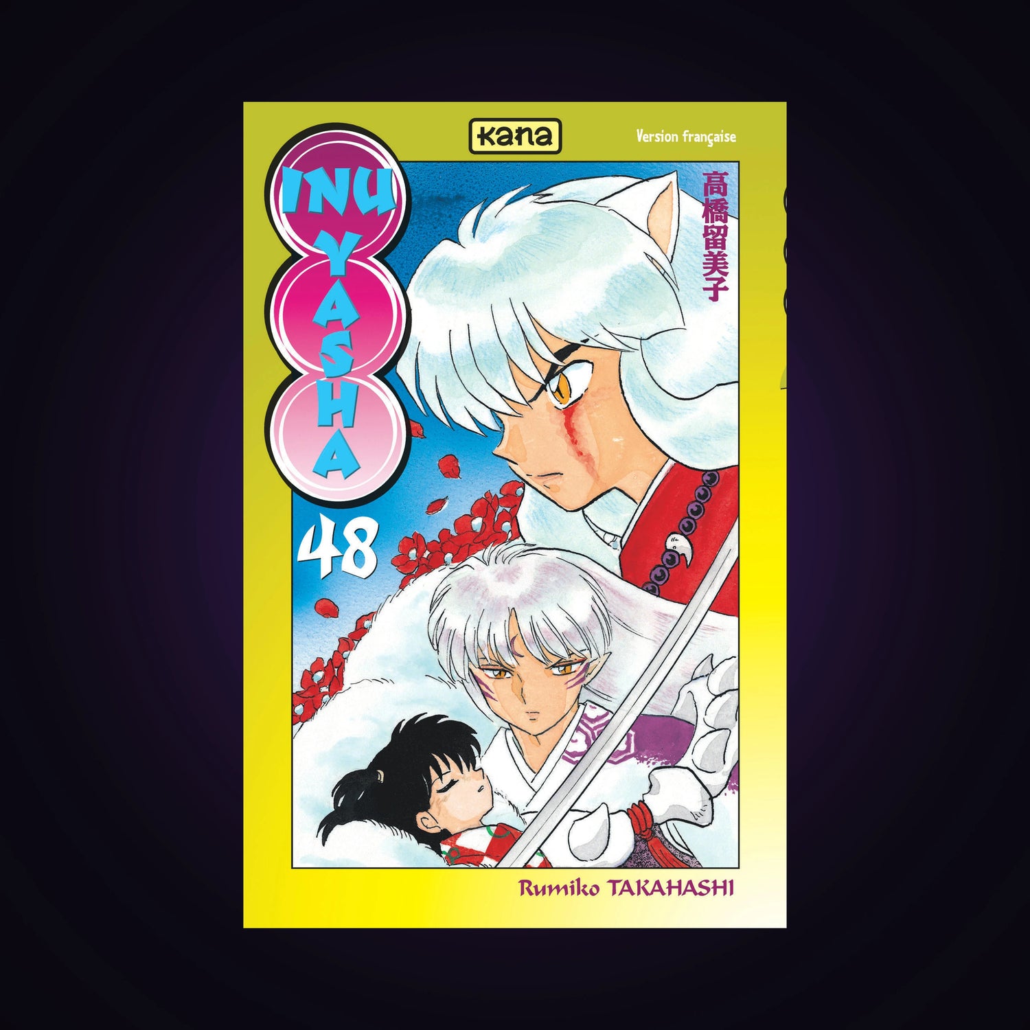 Inu-Yasha. Tome 48