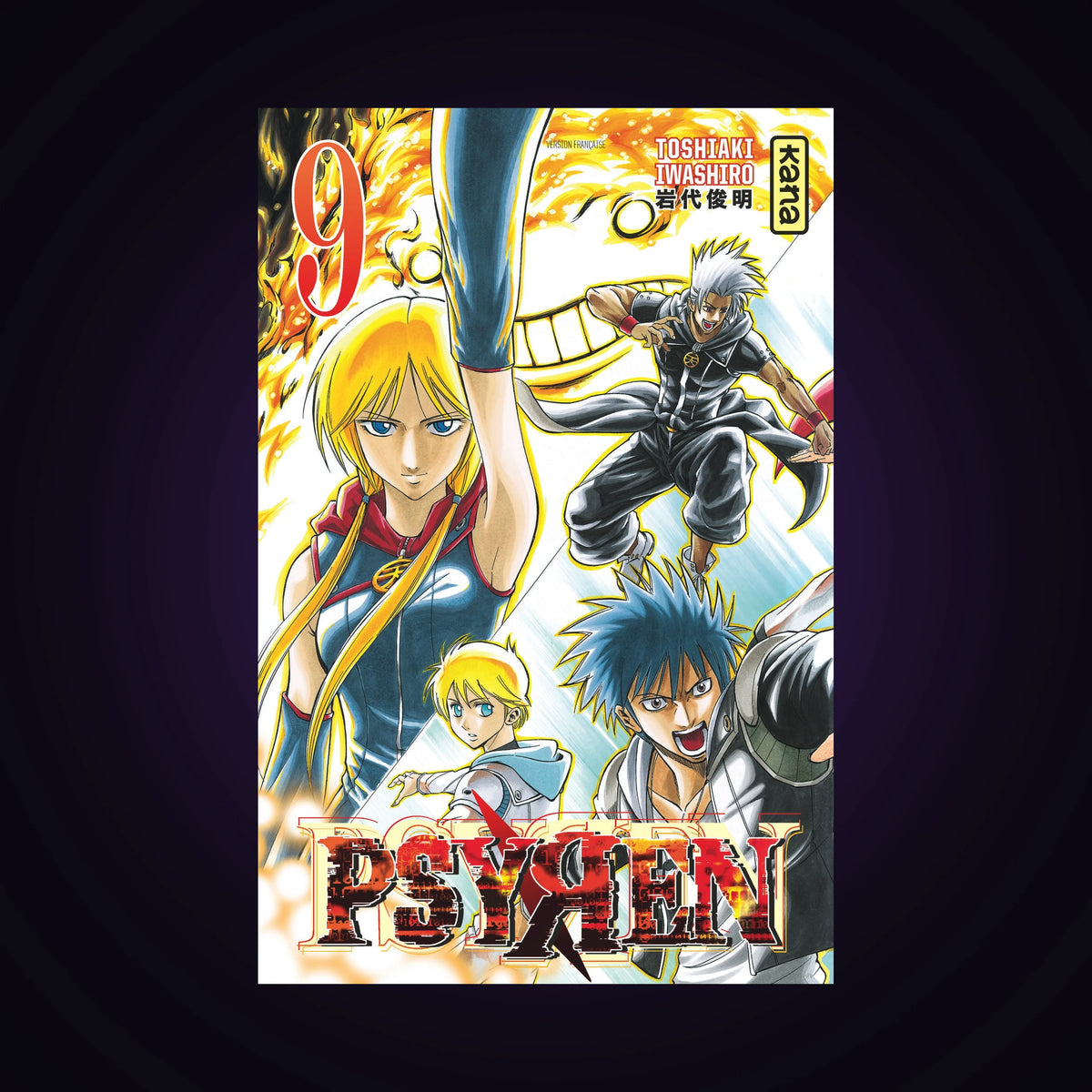 Psyren. Tome 9